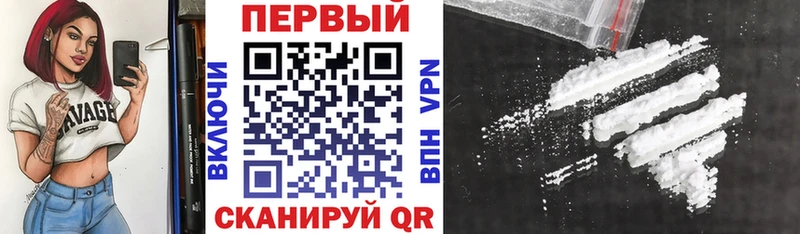 Амфетамин VHQ мориарти наркотические препараты Ярцево