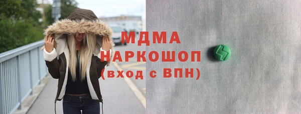 кокаин колумбия Армянск