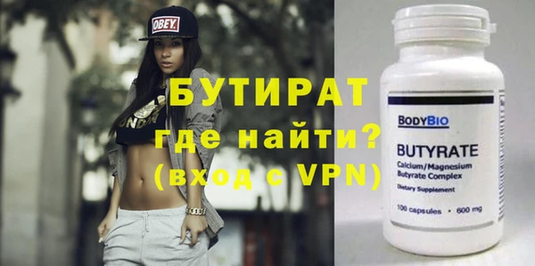 кокаин VHQ Аркадак