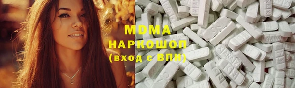 кокаин колумбия Армянск