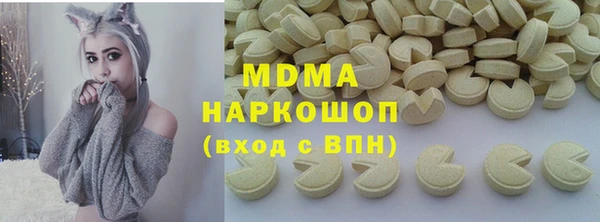 кокаин VHQ Аркадак