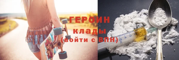 кокаин VHQ Аркадак