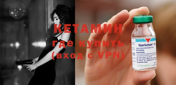 кокаин VHQ Аркадак