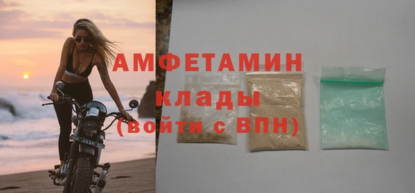 кокаин колумбия Армянск