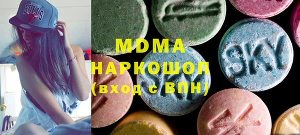 кокаин VHQ Аркадак