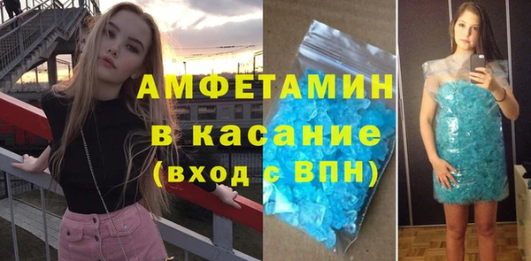 кокаин колумбия Армянск