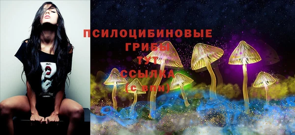 кокаин колумбия Армянск