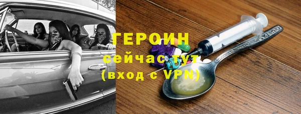 кокаин VHQ Аркадак