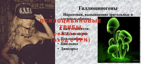 кокаин колумбия Армянск
