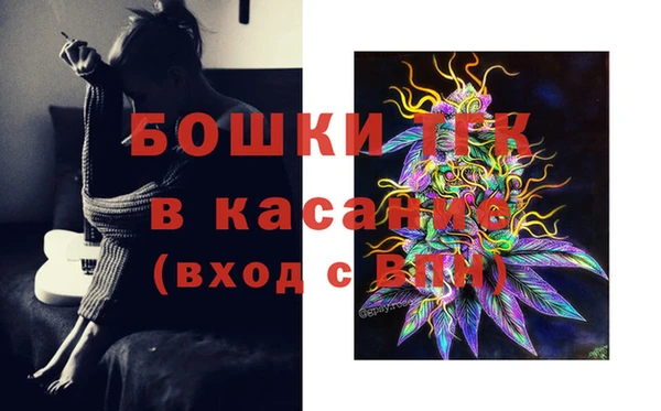 кокаин колумбия Армянск