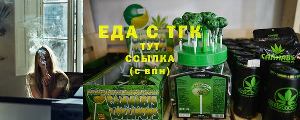 кокаин VHQ Аркадак