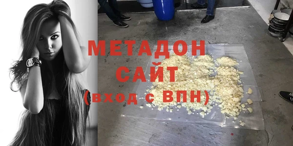 кокаин VHQ Аркадак