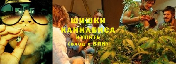 кокаин колумбия Армянск
