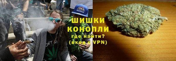 кокаин VHQ Аркадак
