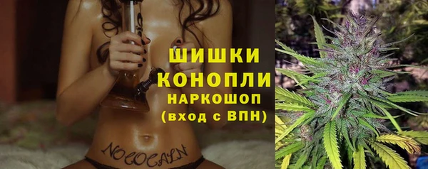 кокаин VHQ Аркадак