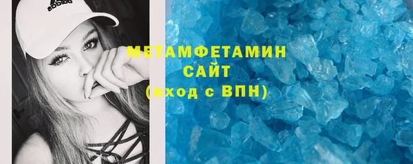 кокаин колумбия Армянск