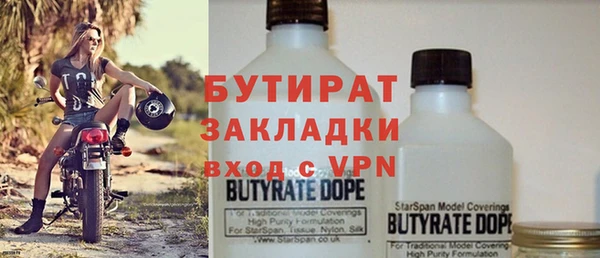 кокаин колумбия Армянск